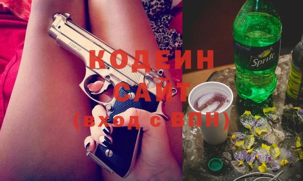 кокс Белокуриха